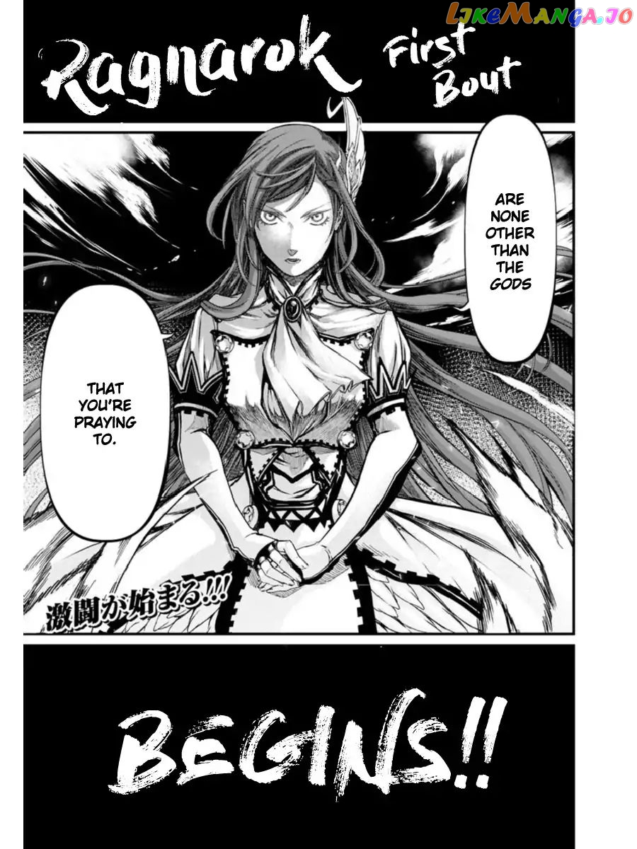 Record Of Ragnarok, Chapter 1 image 67